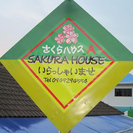 Sakura House Vandrehjem Chiang Mai Eksteriør billede