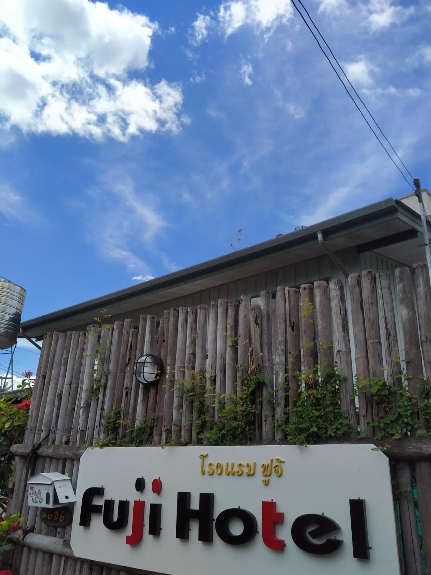 Sakura House Vandrehjem Chiang Mai Eksteriør billede